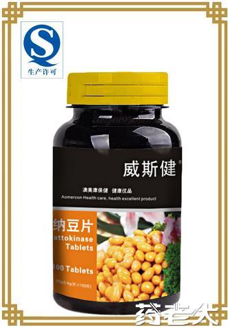 納豆片
