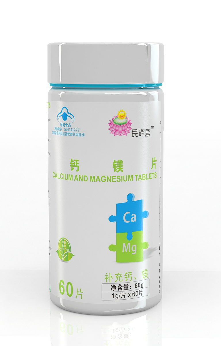 鈣鎂片