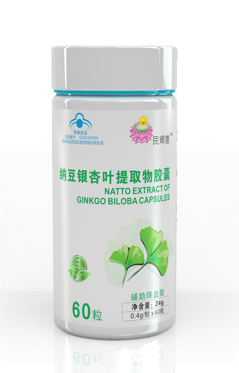 納豆銀杏葉提取物膠囊