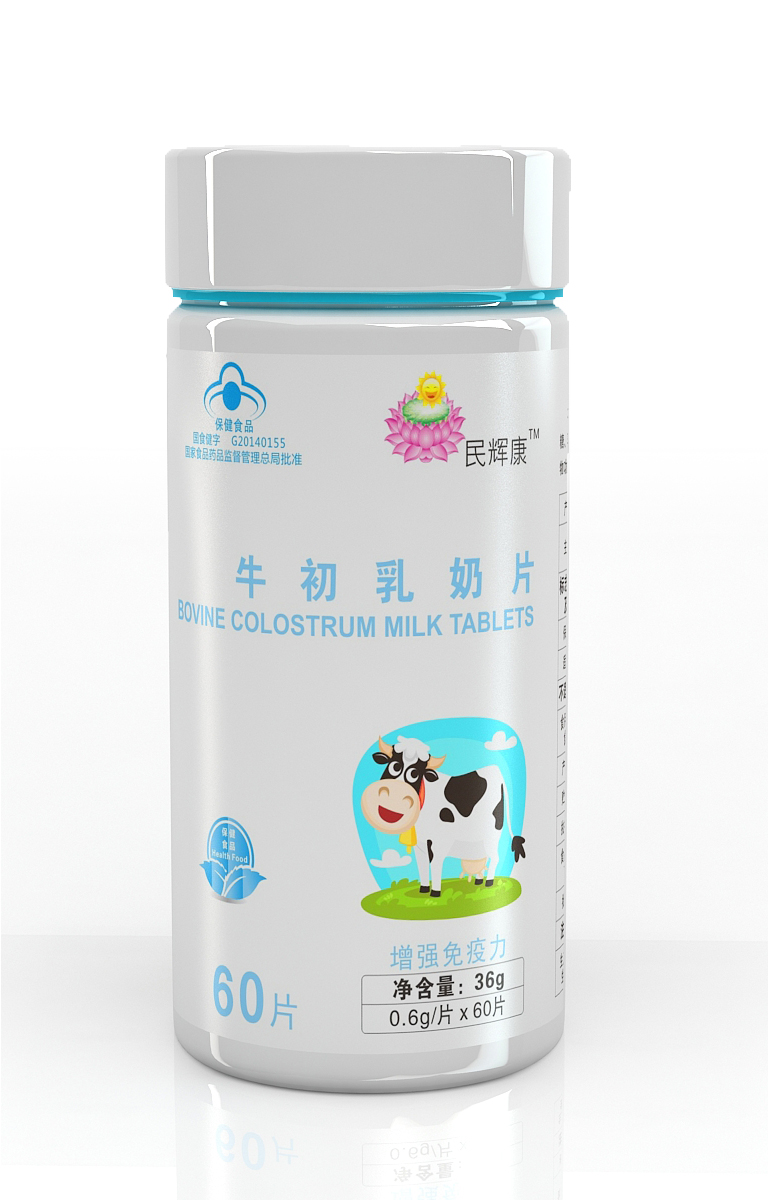 牛初乳奶片
