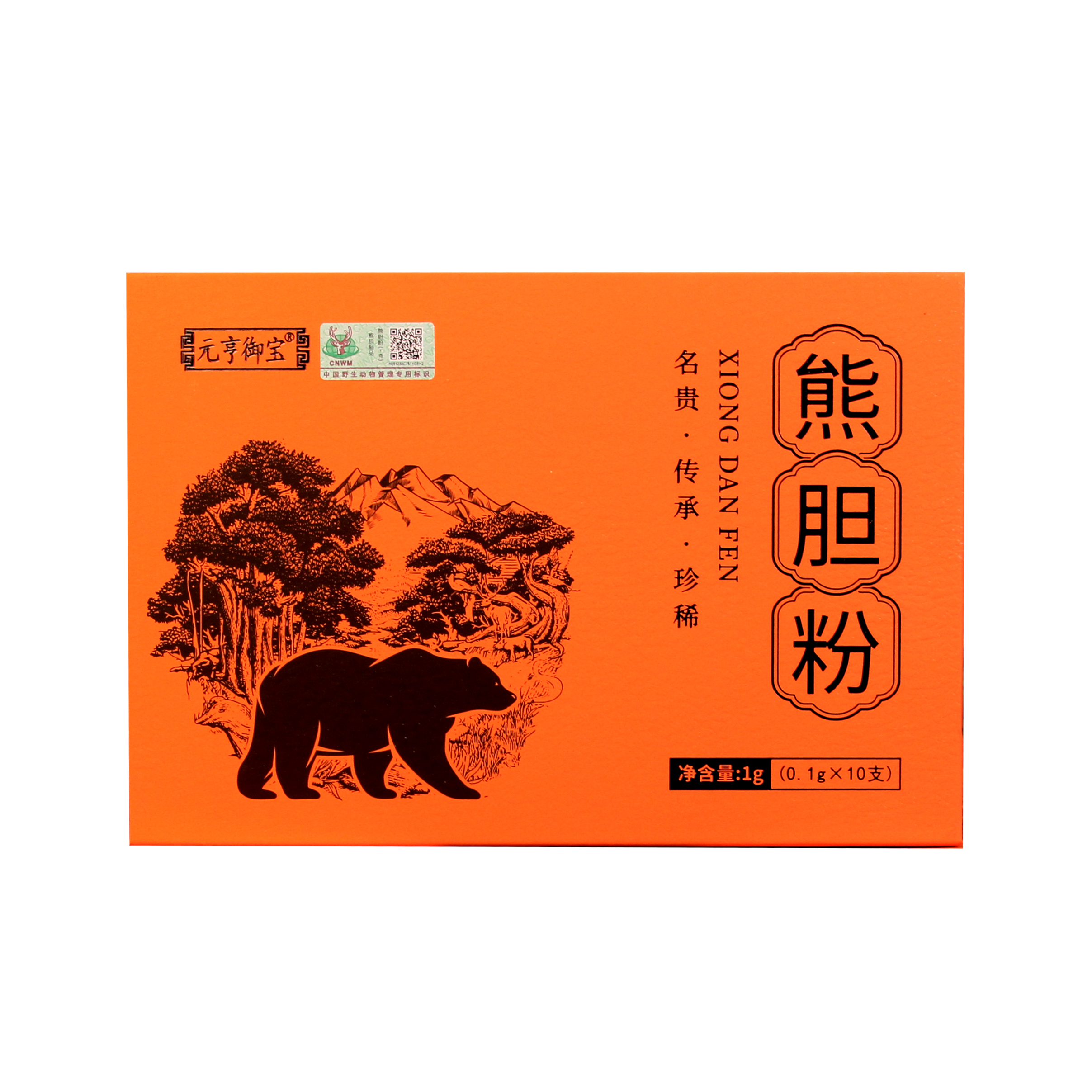 鹿頭標(biāo)凍干上品金膽熊膽粉定制一站式OEM/ODM貼牌直播私域電商區(qū)域保護(hù)/