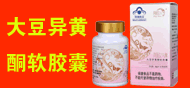 北京健都藥業(yè)有限公司