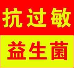河南晟鼎藥業(yè)有限公司