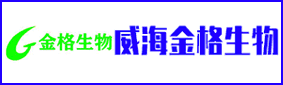 金格生物科技有限公司