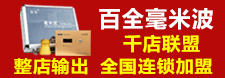 åŒ—äº¬ä¸­æˆåº·å¯Œç§‘æŠ€æœ‰é™å…¬å¸