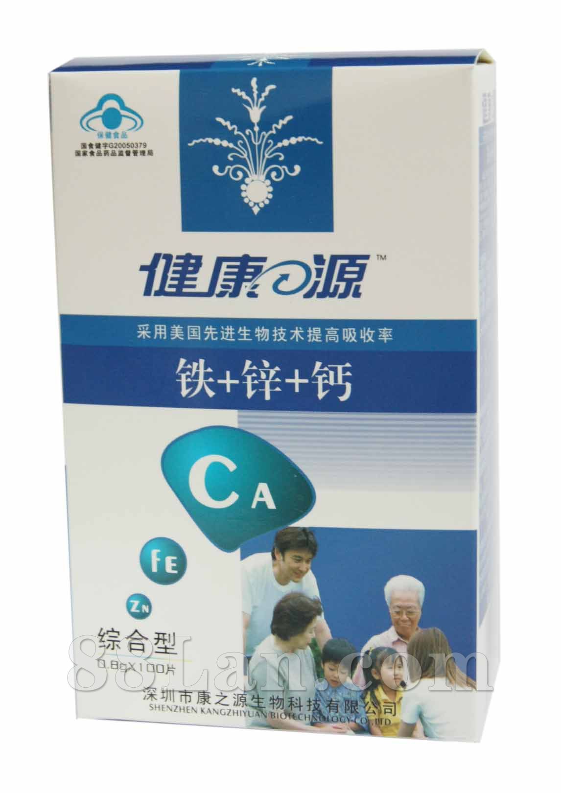 鐵鋅鈣--盒裝精品