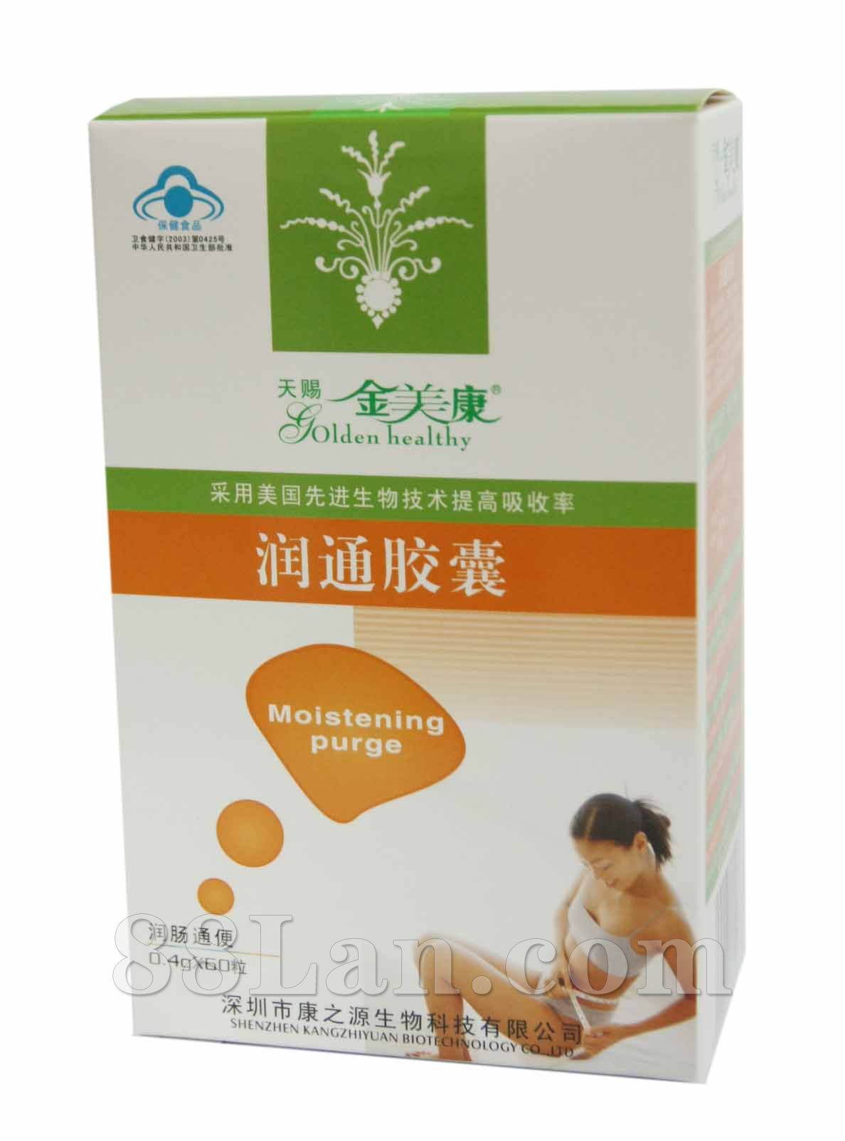 潤(rùn)通膠囊--盒裝精品