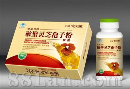 靈芝孢子粉--盒裝精品