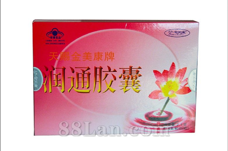 潤(rùn)通膠囊--盒裝精品