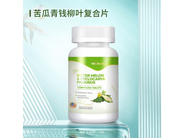 苦瓜青錢柳葉復合片