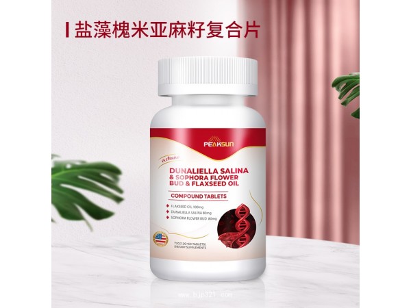 鹽藻槐米亞麻籽復合片