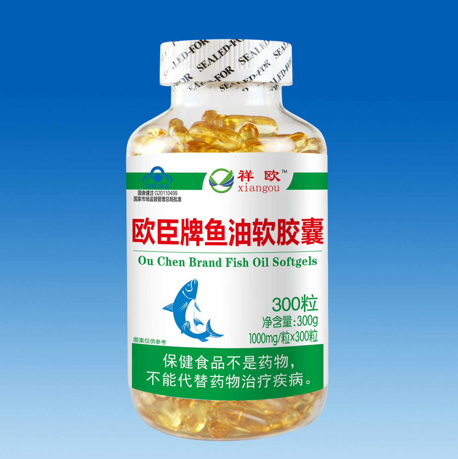歐臣魚(yú)油300