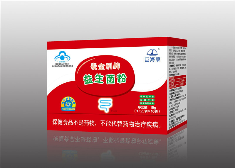 巨海康-麥金利牌益生菌粉