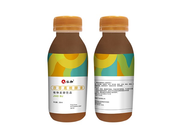 仁和茯苓葛根酵素植物發(fā)酵飲品全國(guó)招商
