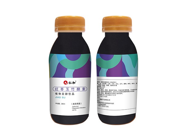 仁和紅棗玉竹酵素植物發(fā)酵飲品全國(guó)招商